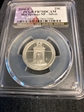 2010-S 25C Hot Springs NP - Silver PR70DCAM