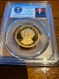 2008-S $1 Martin Van Buren PR70DCAM