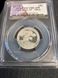 2013-S 25C Great Basin NP - Silver PR70DCAM