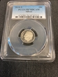 2018-S 10C Silver PR70DCAM