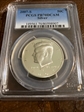 2007-S 50C Silver PR70DCAM