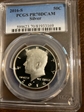 2016-S 50C Silver PR70DCAM