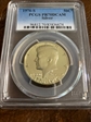 1976-S 50C Silver PR70DCAM