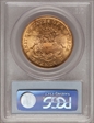 1876-S $20 MS62