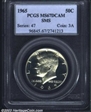1965 50C SMS SP67DCAM