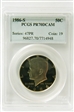 1986-S 50C PR70DCAM