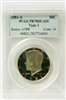 1981-S 50C Type 1 PR70DCAM