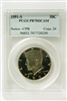 1991-S 50C PR70DCAM