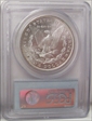 1886 $1 MS63