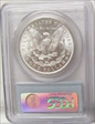 1886 $1 MS63