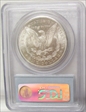 1881-S $1 MS63