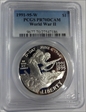 1991-95-W $1 World War II PR70DCAM
