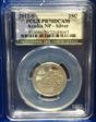 2012-S 25C Acadia NP - Silver PR70DCAM
