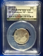 2012-S 25C HI Volcanoes NP - Silver PR70DCAM