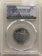 2016-S 25C Harpers Ferry NP PR70DCAM