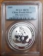 2009 10 Yn 30th Ann Chinese Bullion PAN-512A MS70