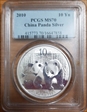 2010 10 Yn Panda Silver PAN-524A MS70