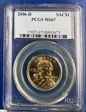 2006-D SAC$1 MS67