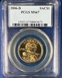 2006-D SAC$1 MS67