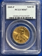 2005-P SAC$1 MS67