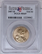2007-D SAC$1 Satin Finish SP69