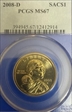 2008-D SAC$1 MS67