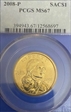 2008-P SAC$1 MS67
