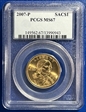 2007-P SAC$1 MS67