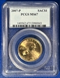 2007-P SAC$1 MS67