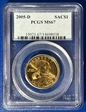 2005-D SAC$1 MS67
