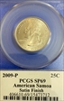 2009-P 25C American Samoa Satin Finish SP69
