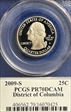 2009-S 25C District of Columbia PR70DCAM