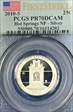 2010-S 25C Hot Springs NP - Silver First Strike PR70DCAM