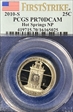 2010-S 25C Hot Springs NP First Strike PR70DCAM