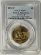 2010-P $1 Native American, Position B MS67