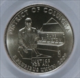 2009-P 25C District of Columbia Satin Finish SP69