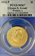 2011-P $1 Ulysses S. Grant Position A MS67