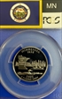 2005-S 25C Minnesota PR70DCAM