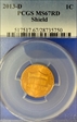 2013-D 1C Shield MS67RD