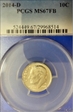 2014-D 10C MS67FB