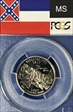 2002-S 25C Mississippi PR70DCAM