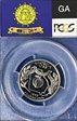 1999-S 25C Georgia PR70DCAM