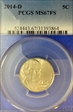 2014-D 5C MS67FS