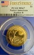 2015-P $1 Native American, Position B First Strike MS67