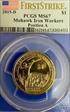 2015-D $1 Native American, Position A First Strike MS67