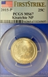 2015-P 25C Kisatchie NP First Strike MS67