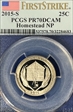 2015-S 25C Homestead NP First Strike PR70DCAM