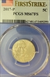 2017-P 5C First Strike MS67FS