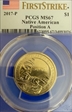 2017-P $1 Native American, Position A First Strike MS67
