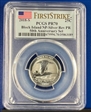 2018-S 25C Block Island NP-Silver Rev PR 50th Anniversary Set First Strike PR70